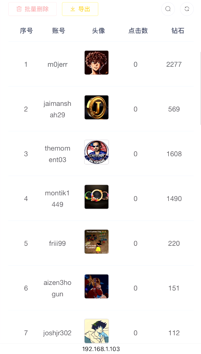 phone.png